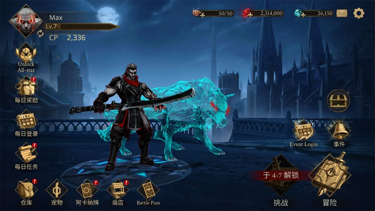 ������Ӱ2����(���ڻ������Ϸ)