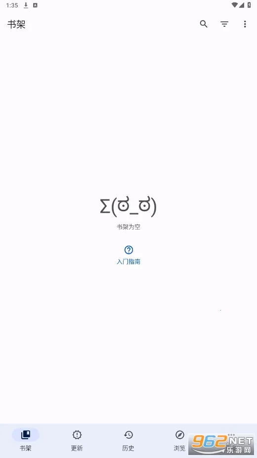 TachiyomiSY(�����Ķ�����)v1.10.2 ��Ѱ��ͼ0