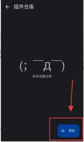 TachiyomiSY(�����Ķ�����)v1.10.2 ��Ѱ��ͼ4