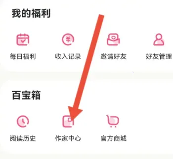 ����С˵(����С˵�Ķ�)