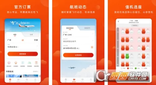 �¿�����2026���ذ�װ