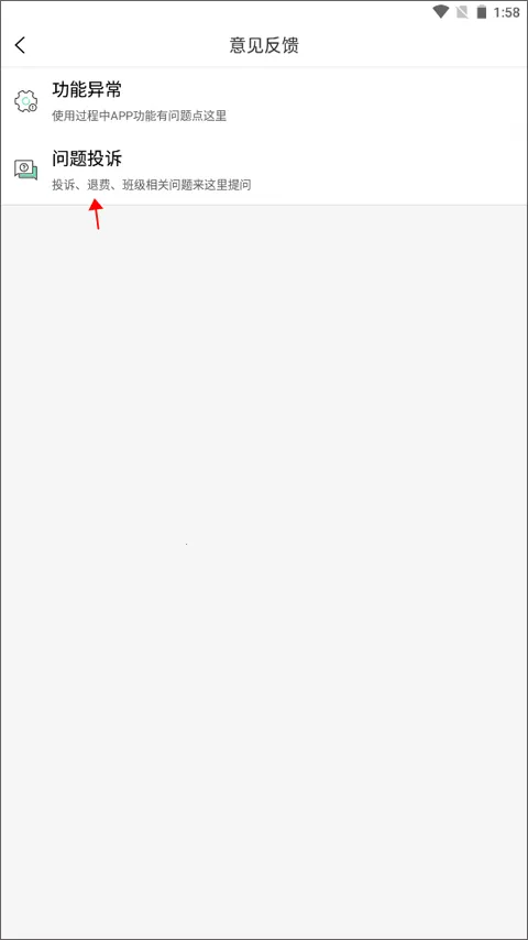 �԰����������ֻ���