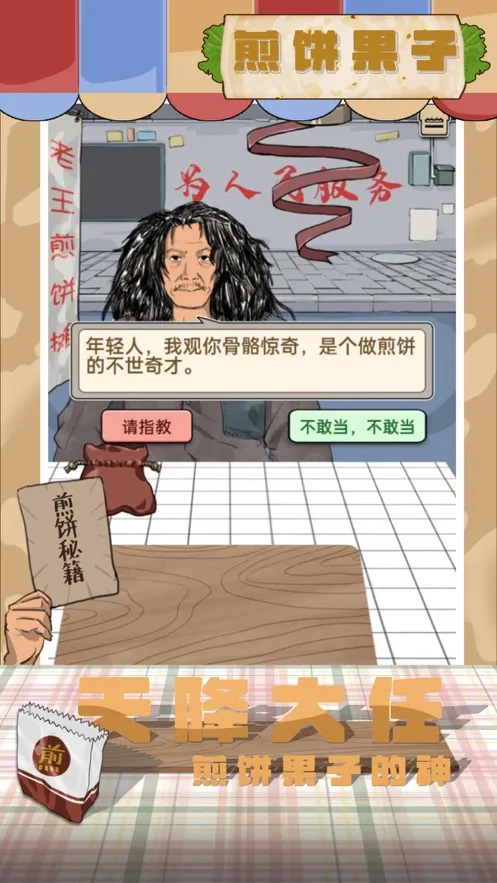 ������Ӱ�׿���ֻ���v1.00.003 ��׿���ͼ0