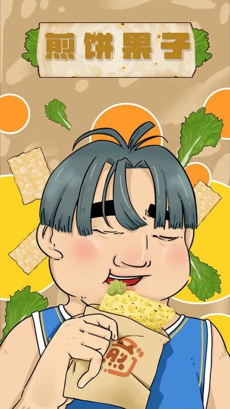 ������Ӱ�׿���ֻ���v1.00.003 ��׿���ͼ3