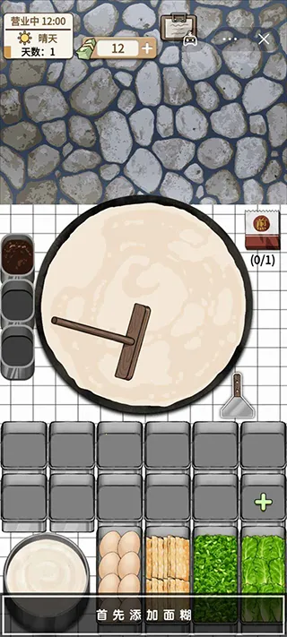 ������Ӱ�׿���ֻ���v1.00.003 ��׿���ͼ4