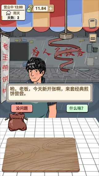 ������Ӱ�׿���ֻ���