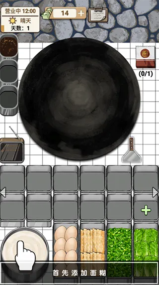 ������Ӱ�׿���ֻ���