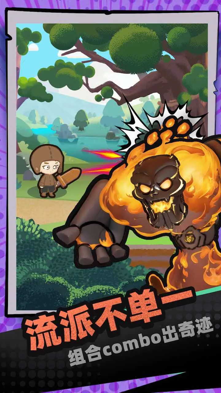 һȦ����(ð�մ�����Ϸ)v1.07 ��Ѱ��ͼ3