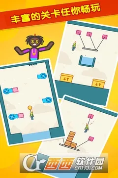 ��������ȼƻ�(�����Ӫ����Ϸ)v1.0 ��׿���ͼ2