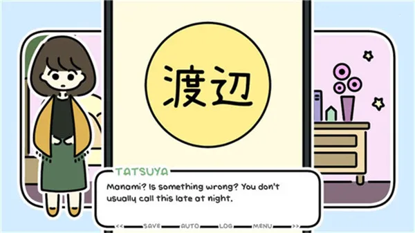 ����û�л���(����ģ����Ϸ)v1.11 �ֻ����ͼ0