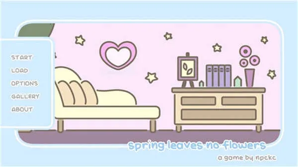 ����û�л���(����ģ����Ϸ)v1.11 �ֻ����ͼ4