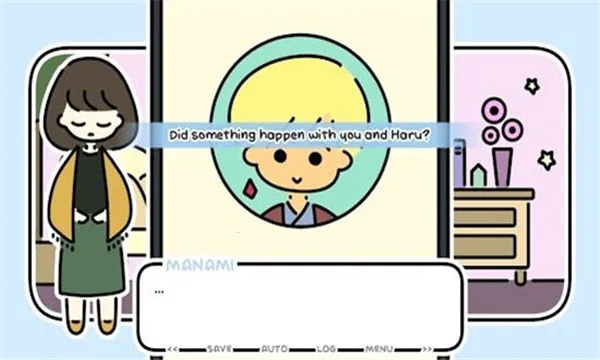 ����û�л���(����ģ����Ϸ)v1.11 �ֻ����ͼ2