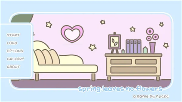 ����û�л���(����ģ����Ϸ)