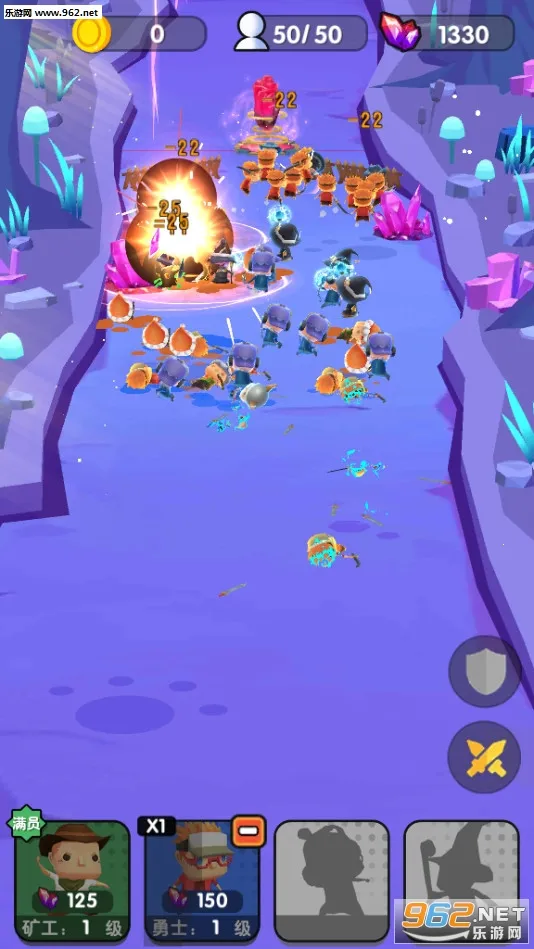 ����ȥ���(���ò�����Ϸ)v1.2.0 ��Ѱ��ͼ2