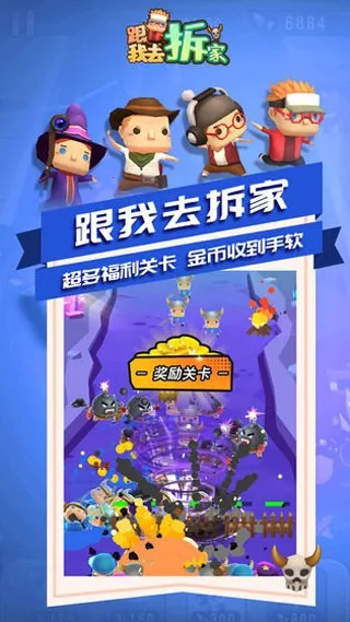 ����ȥ���(���ò�����Ϸ)