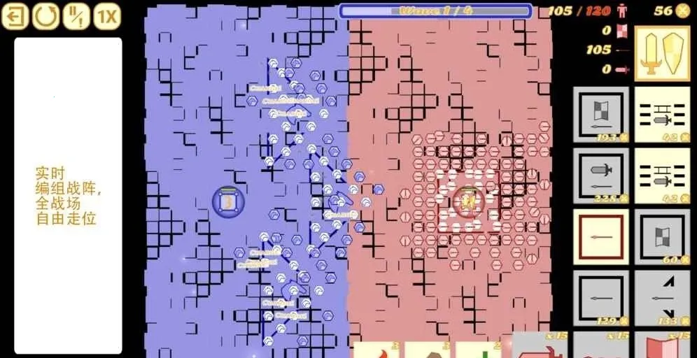 �����ͻ(����������Ϸ)v1.782.782 ��Ѱ��ͼ4