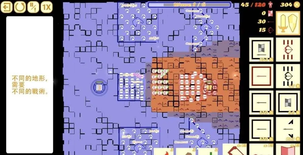 �����ͻ(����������Ϸ)