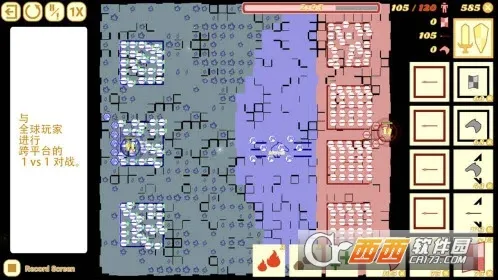 �����ͻ(����������Ϸ)v1.782.782 ��Ѱ��ͼ3