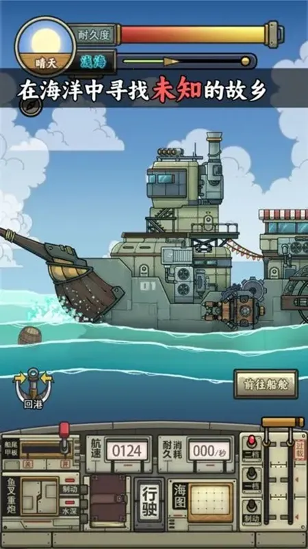 �����ŵ����Ư��(����ð��������Ϸ)