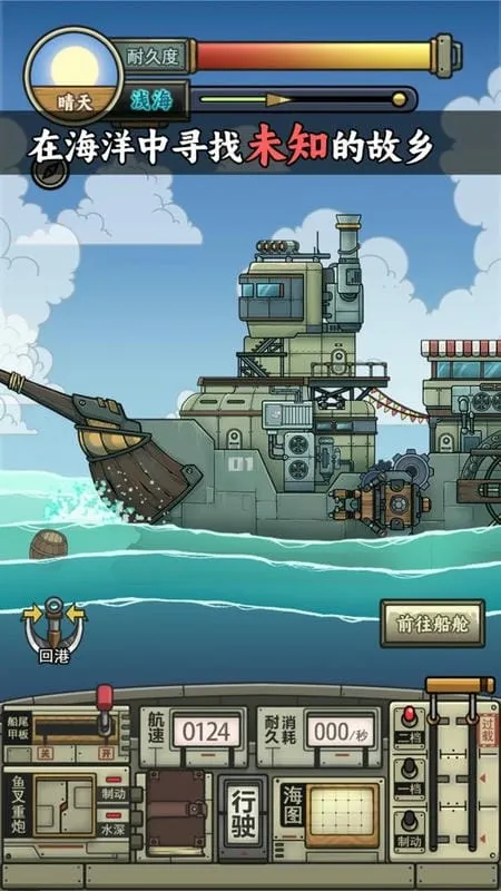 �����ŵ����Ư��(����ð��������Ϸ)