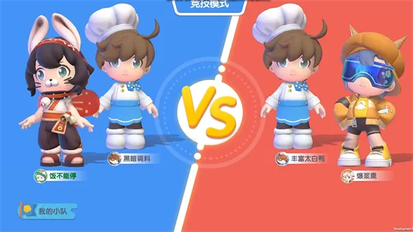 ���ų���2026���°汾