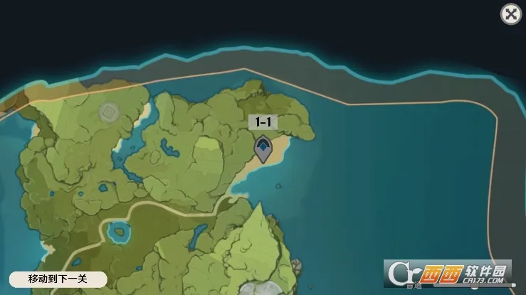 ԭ���սԭħ(ԭ��������Ϸ)v1.2.1 �ֻ����ͼ0