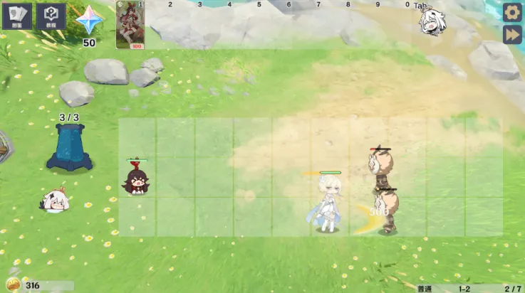 ԭ���սԭħ(ԭ��������Ϸ)v1.2.1 �ֻ����ͼ3