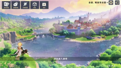 ԭ���սԭħ(ԭ��������Ϸ)v1.2.1 �ֻ����ͼ2