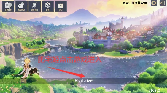 ԭ���սԭħ(ԭ��������Ϸ)