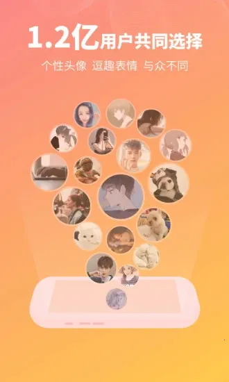 ͷ���(ͷ����������)