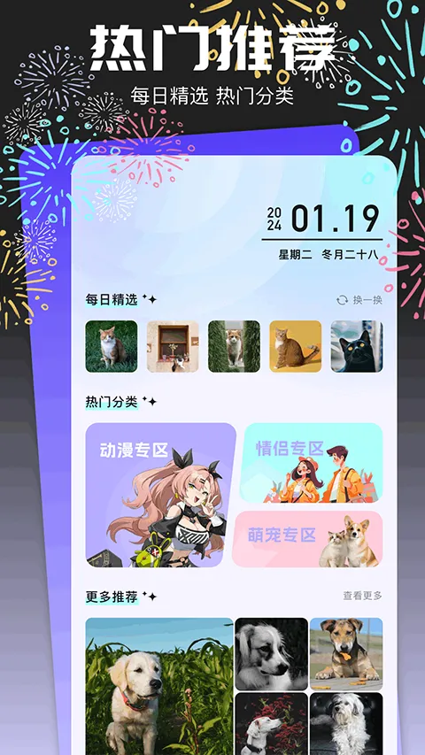 ͷ���(ͷ����������)