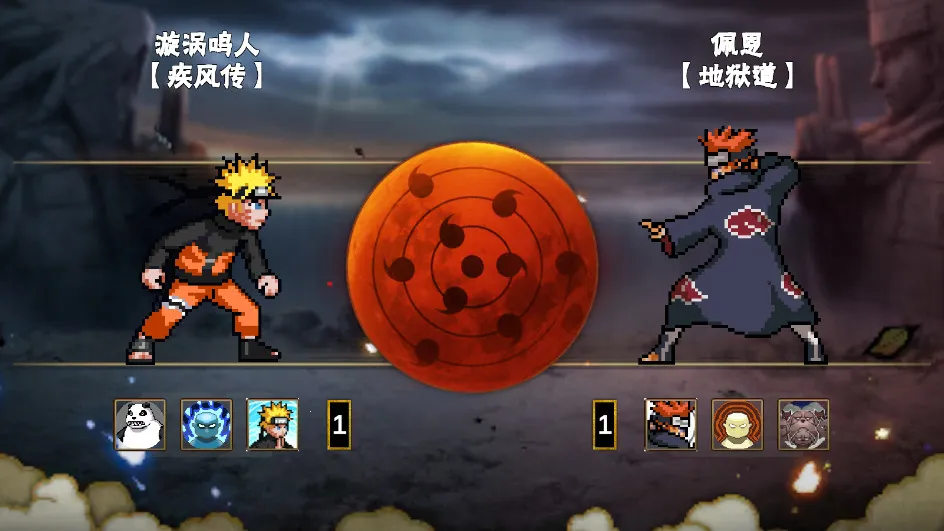 �������������ֻ���v1.26 ��Ѱ��ͼ1