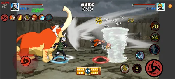 �������������ֻ���v1.26 ��Ѱ��ͼ4