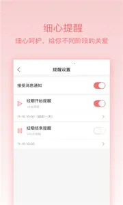 ��������2026�ٷ�����v1.5 �ֻ����ͼ0