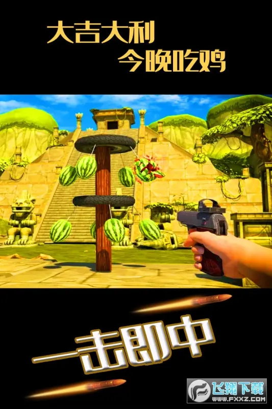 ˮ���ͷ�������2026�ٷ����°汾v1.1.7 ��׿���ͼ0