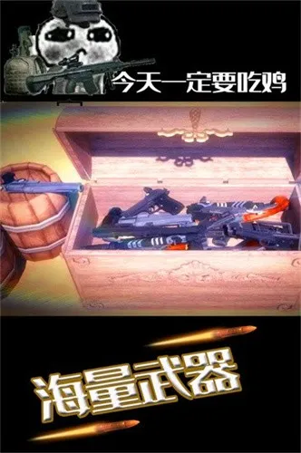 ˮ���ͷ�������2026�ٷ����°汾v1.1.7 ��׿���ͼ3