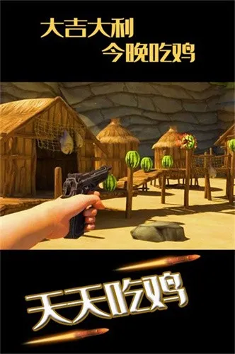 ˮ���ͷ�������2026�ٷ����°汾v1.1.7 ��׿���ͼ4