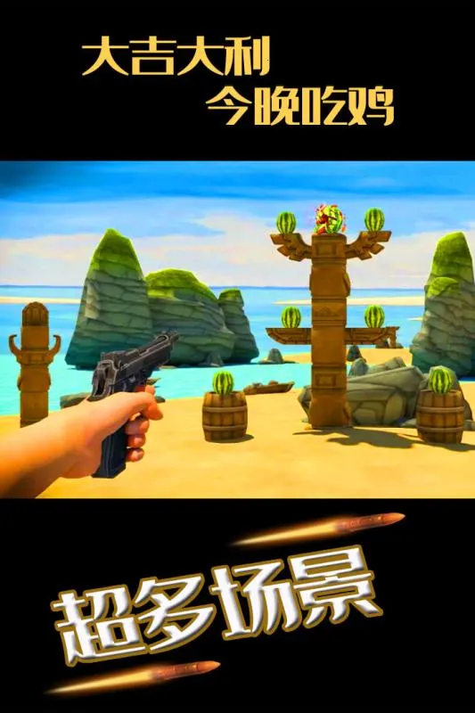 ˮ���ͷ�������2026�ٷ����°汾v1.1.7 ��׿���ͼ1