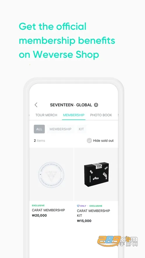weverseshop(׷�ǹ���ƽ̨)v1.18.5 �ٷ������ͼ2