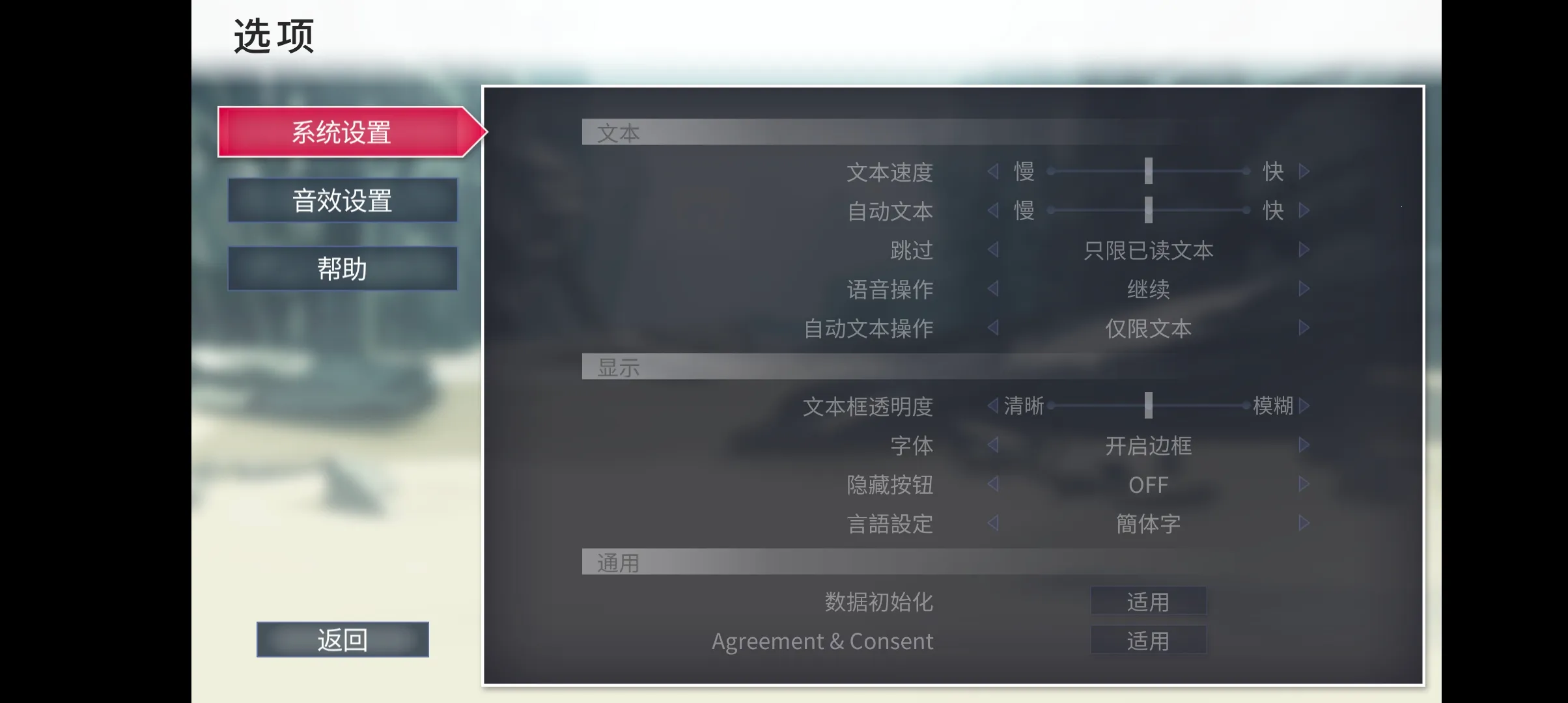 ���������������2026���°汾v1.0.1g �ֻ����ͼ0