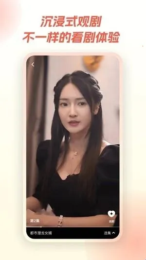 �����̾������ֻ���