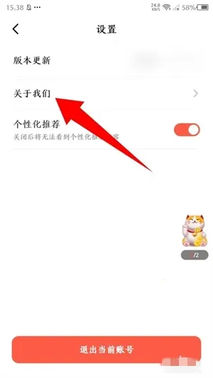 �����̾������ֻ���