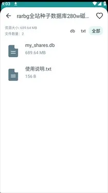 �������������ֻ���