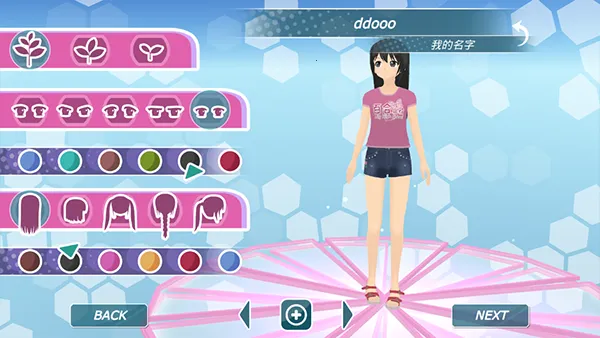 ��Ů����(������������)v1.16.2 ��Ѱ��ͼ4