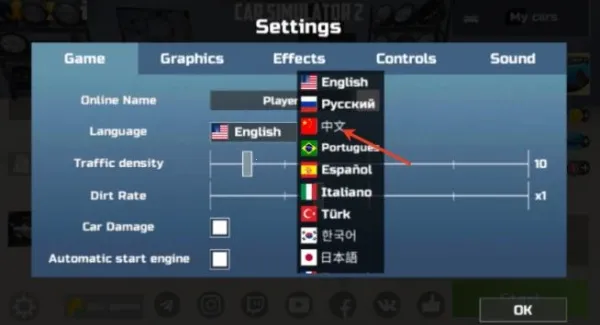 ����ģ����2�Դ�ģ��(ģ���ʻ��Ϸ)