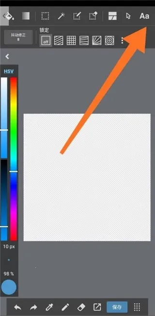 MediBang Paint�������(�滭��������)