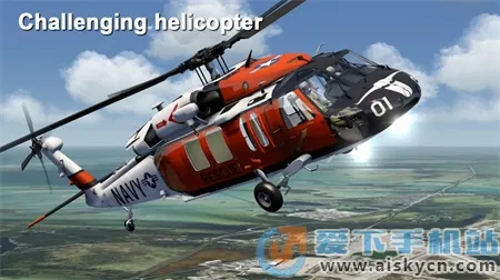 aeroflyfs2026�ٷ�����v01.05.01.08 ��Ѱ��ͼ2