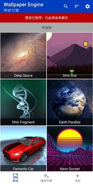 С�쳵��ֽ2026���ذ�װ