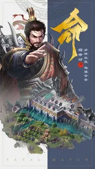 ������������(����������Ϸ)v1.0.4 �ٷ������ͼ3