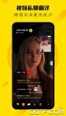 ��Ǣ2026�ٷ�����